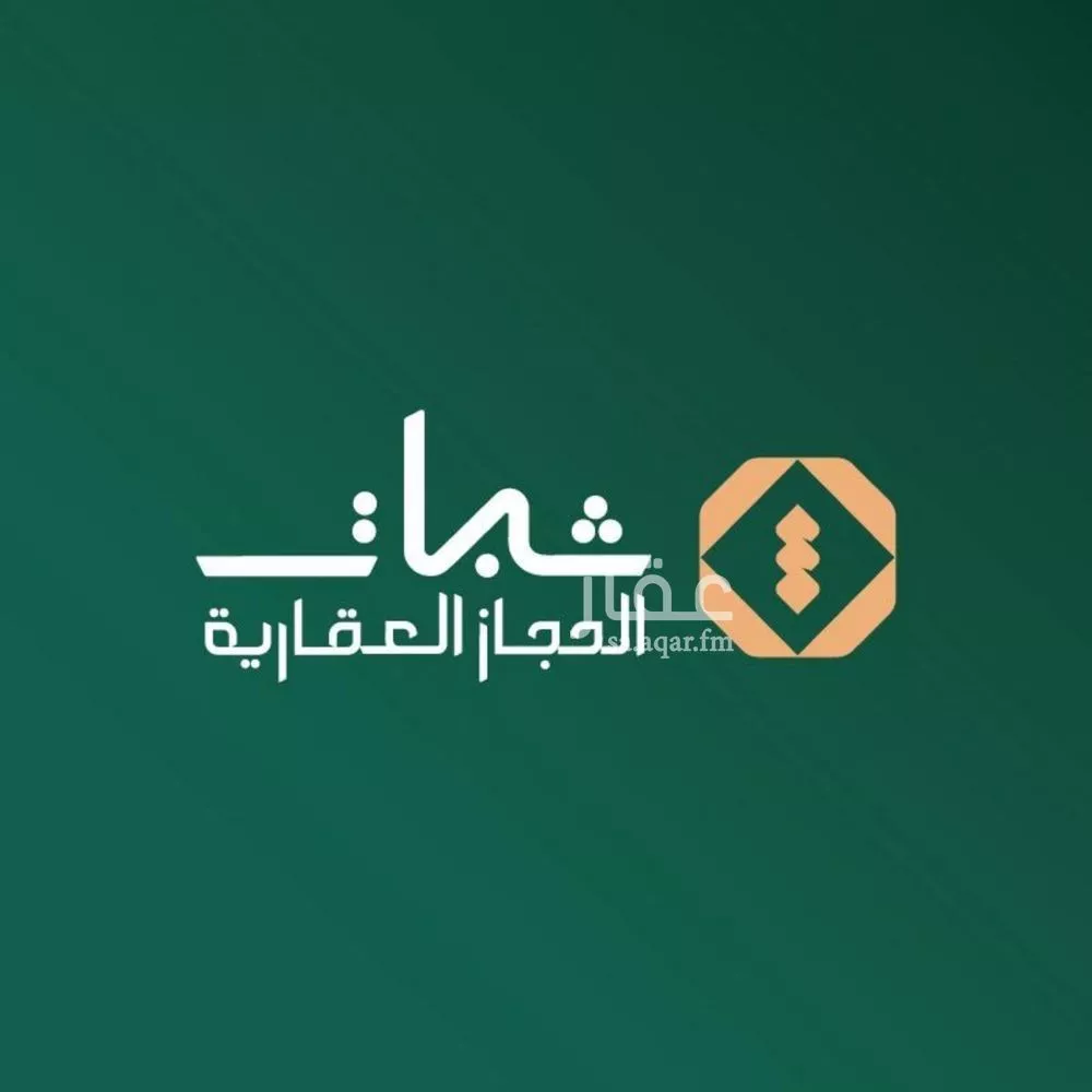 محل للإيجار في شارع آسية بنت فرج الجرهمية, حي القيم الأعلى, مدينة الطائف, منطقة مكة المكرمة 1 صورة