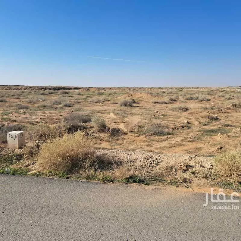 أرض للبيع في مدينة الخبراء والسحابين, منطقة القصيم 1 صورة