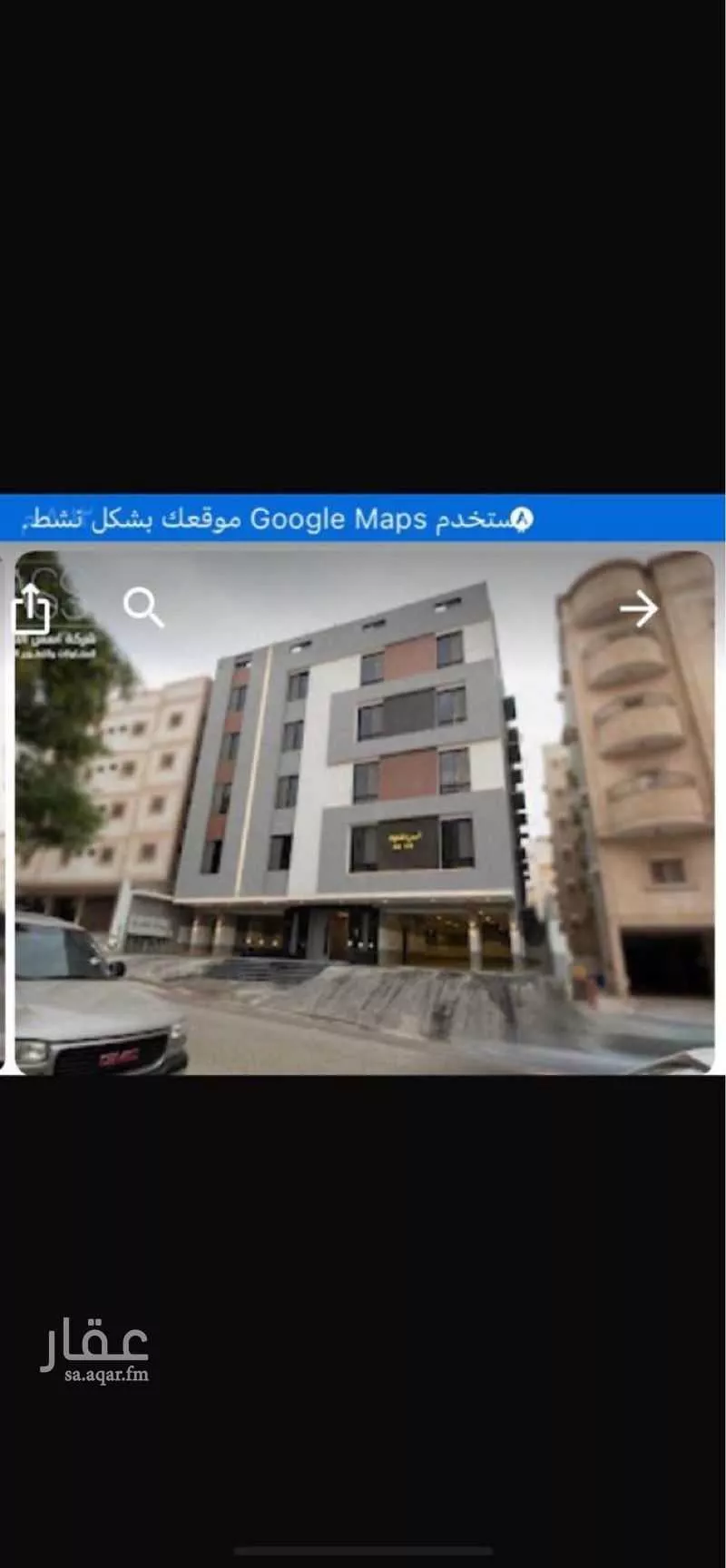 شقة للإيجار في شارع عبدالله بن مسافع ، حي ابرق الرغامة ، جدة ، جدة 1 صورة