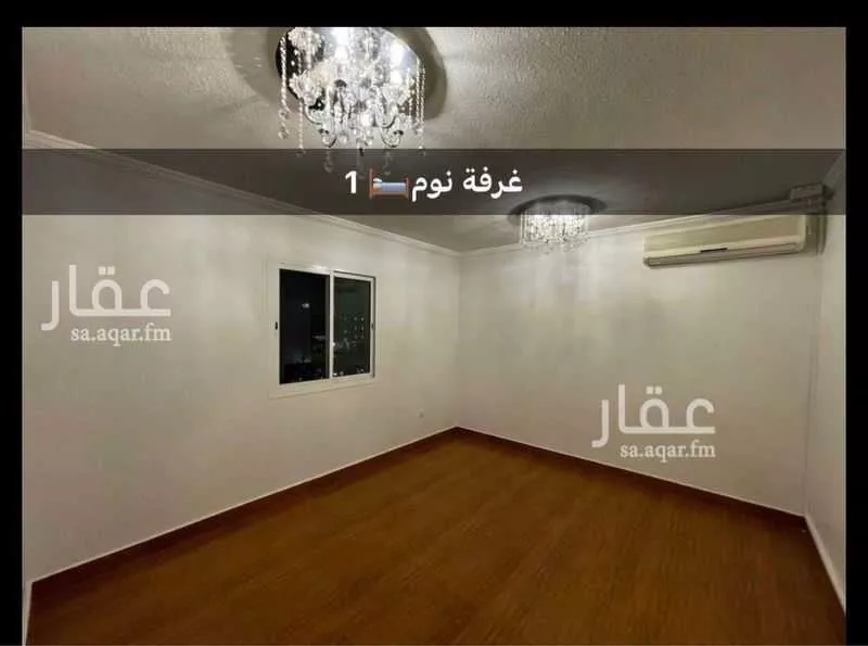 شقة للإيجار في شارع التحلية, حي حطين, مدينة الرياض, منطقة الرياض 1 صورة