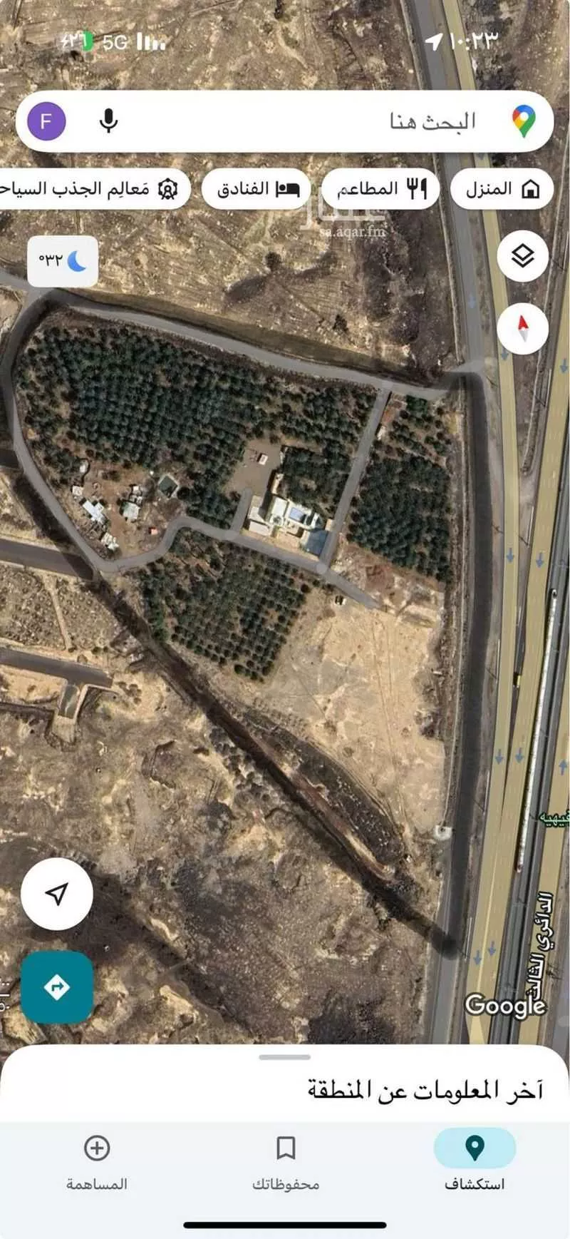 مزرعة للبيع في شارع الدائري الثالث, حي الرمانة, مدينة المدينه المنوره, منطقة المدينة المنورة 1 صورة