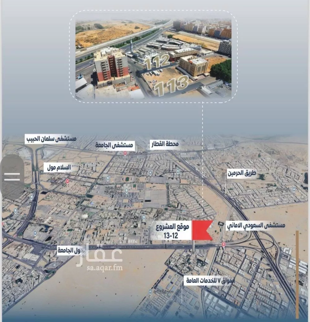 شقة للبيع في شارع ابن الشرف, حي الجامعة, مدينة جدة, منطقة مكة المكرمة 1 صورة