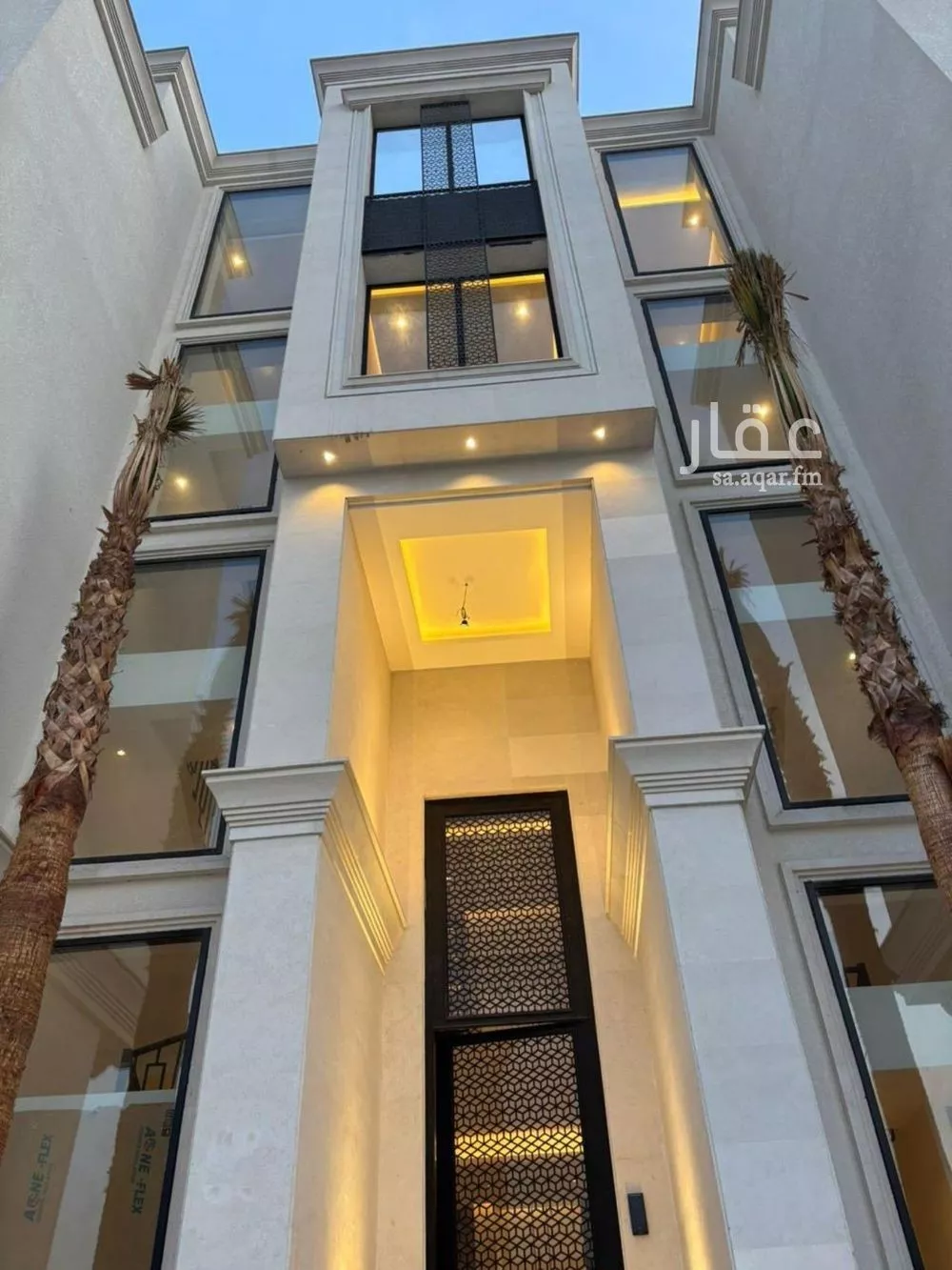 شقة للبيع في شارع جعفر بن هاشم, حي العارض, مدينة الرياض, منطقة الرياض 1 صورة