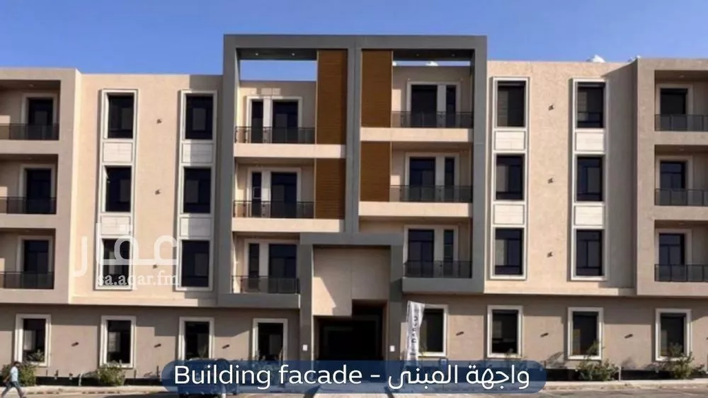 شقة للإيجار في شارع بشير البصري, حي النرجس, مدينة الرياض, منطقة الرياض 1 صورة