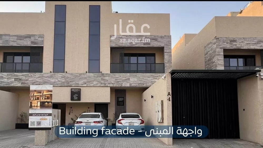 دور للإيجار في شارع رقم 173, حي المونسية, مدينة الرياض, منطقة الرياض 1 صورة