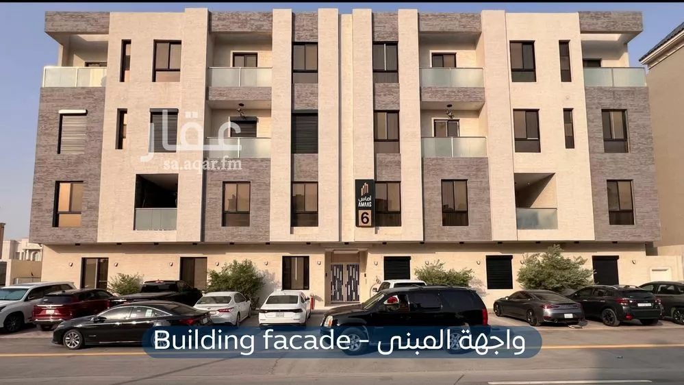 شقة للإيجار في شارع الجيرة, حي النرجس, مدينة الرياض, منطقة الرياض 1 صورة