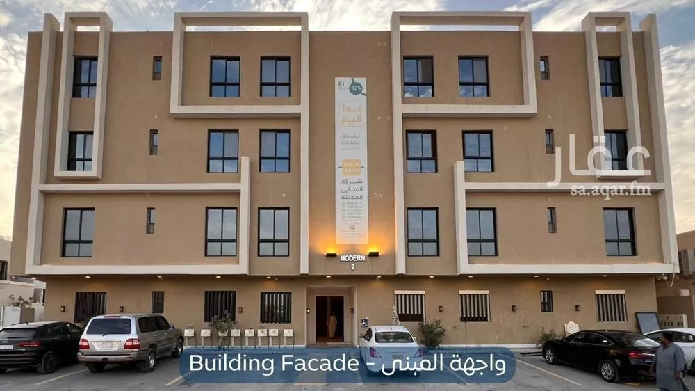 شقة للإيجار في شارع ثابت العوفي, حي النرجس, مدينة الرياض, منطقة الرياض 1 صورة