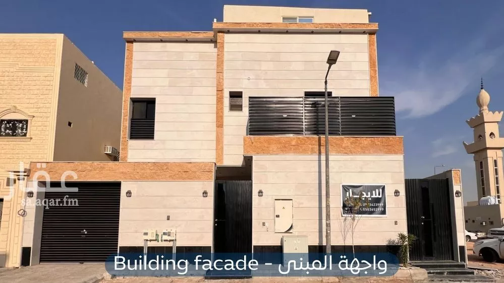 فيلا للإيجار في شارع ابن عابدين, حي النسيم الغربي, مدينة الرياض, منطقة الرياض 1 صورة