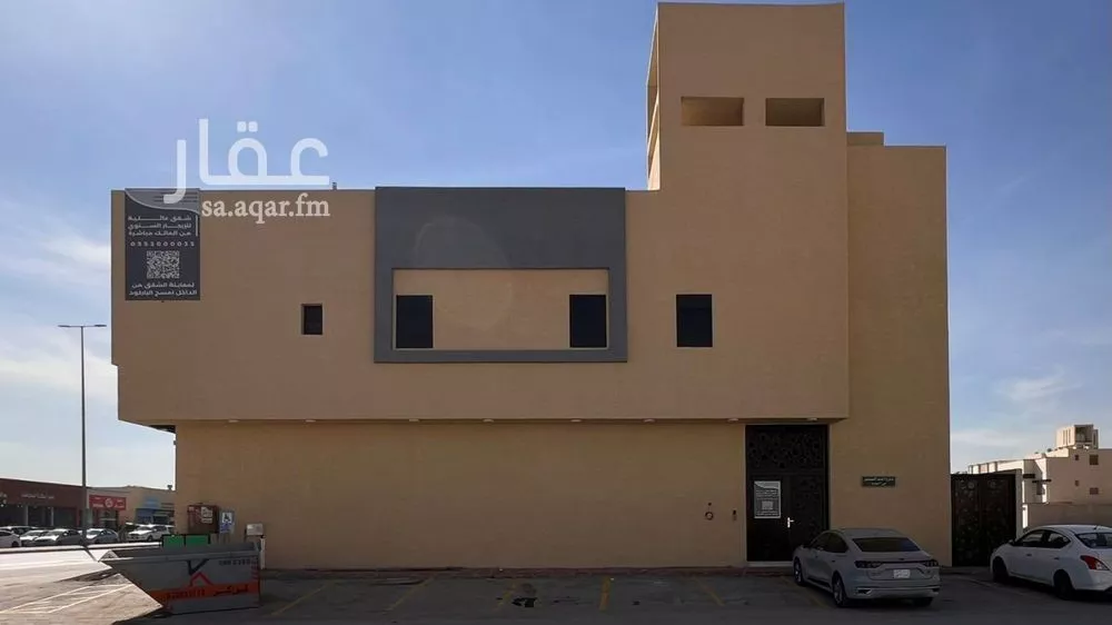 شقة للإيجار في شارع السيل الكبير, حي المهدية, مدينة الرياض, منطقة الرياض 1 صورة