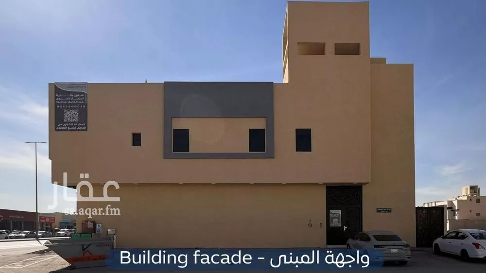 شقة للإيجار في شارع السيل الكبير, حي المهدية, مدينة الرياض, منطقة الرياض 1 صورة