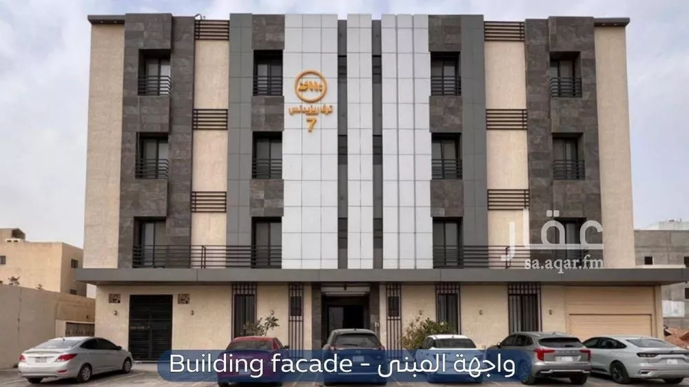 شقة للإيجار في شارع عبدالله بن حبان, حي الرمال, مدينة الرياض, منطقة الرياض 1 صورة