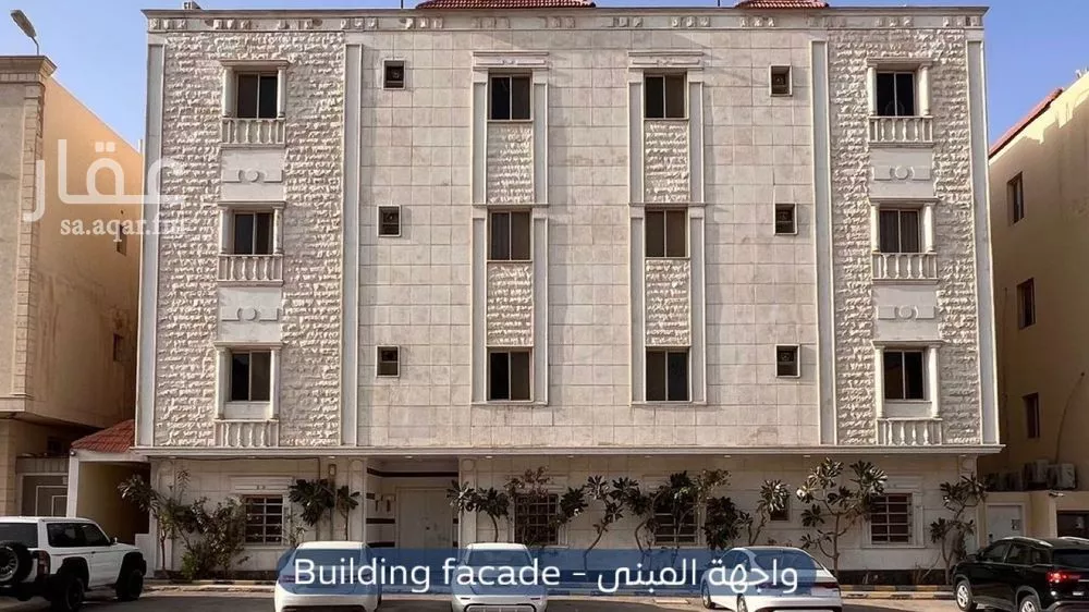 شقة للإيجار في شارع وادي نوار, حي الملقا, مدينة الرياض, منطقة الرياض 1 صورة