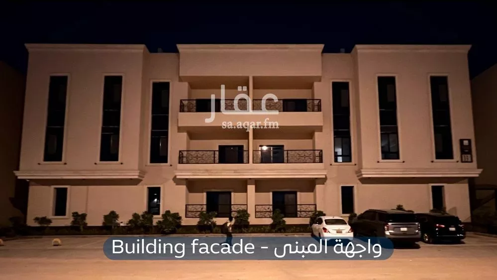 شقة للإيجار في شارع خالد بن العاص, حي النرجس, مدينة الرياض, منطقة الرياض 1 صورة