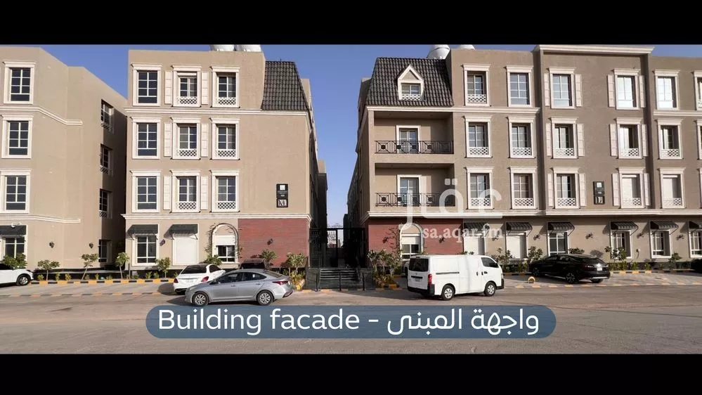 شقة للإيجار في شارع زيد بن عاصم بن عمرو بن عوف, حي النرجس, مدينة الرياض, منطقة الرياض 1 صورة