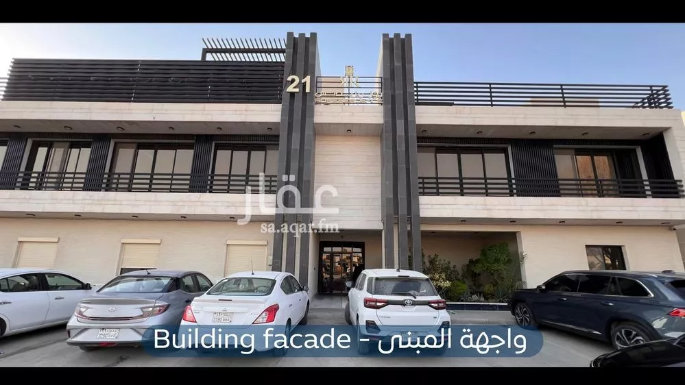 شقة للإيجار في شارع القصر, حي العارض, مدينة الرياض, منطقة الرياض 1 صورة