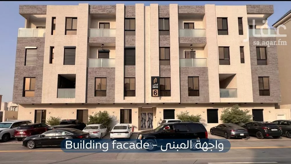 شقة للإيجار في شارع الجيرة, حي النرجس, مدينة الرياض, منطقة الرياض 1 صورة