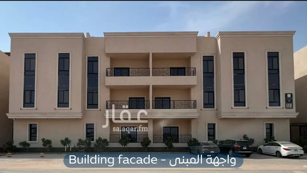 شقة للإيجار في شارع خالد بن العاص, حي النرجس, مدينة الرياض, منطقة الرياض 1 صورة