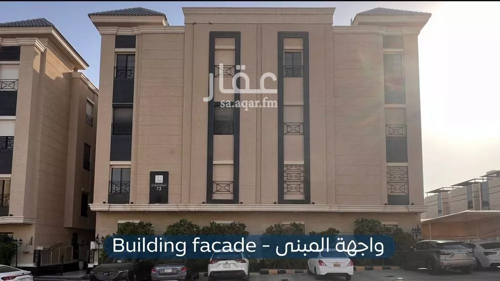 شقة للإيجار في شارع طريف, حي النرجس, مدينة الرياض, منطقة الرياض 1 صورة