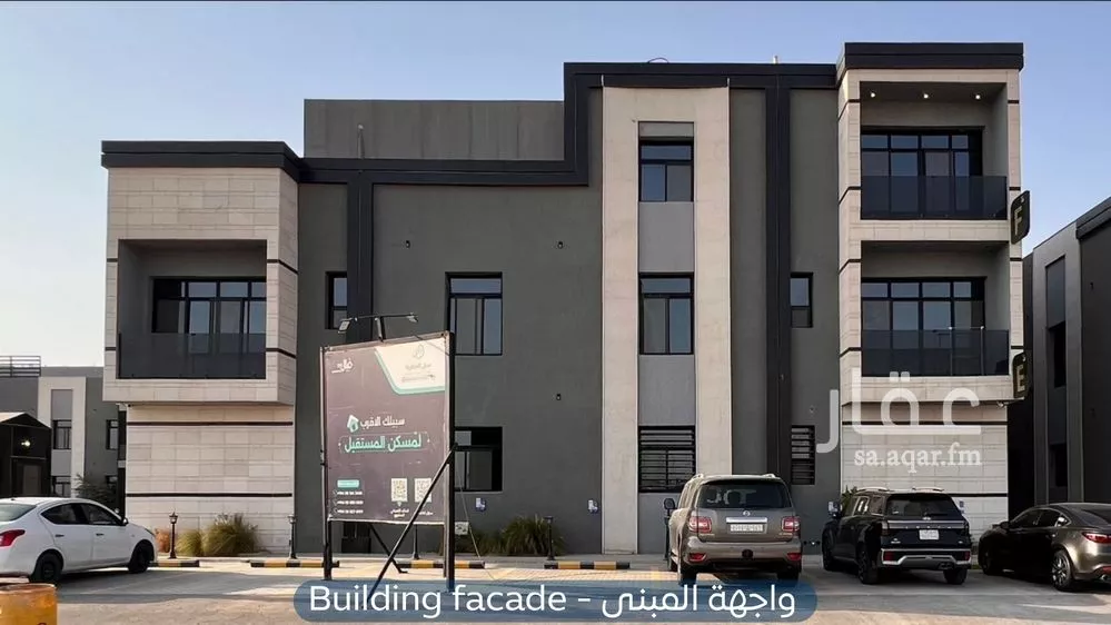 شقة للإيجار في شارع ابن البرهان النحاس, حي الرمال, مدينة الرياض, منطقة الرياض 1 صورة