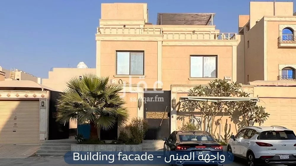 شقة للإيجار في شارع عطية, حي حطين, مدينة الرياض, منطقة الرياض 1 صورة