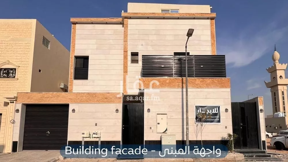 فيلا للإيجار في شارع ابن عابدين, حي النسيم الغربي, مدينة الرياض, منطقة الرياض 1 صورة