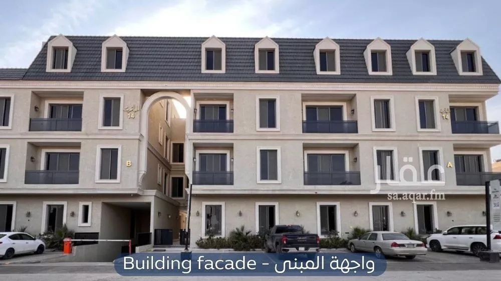 شقة للإيجار في شارع الشيخ جابر الاحمد الصباح, حي اليرموك, مدينة الرياض, منطقة الرياض 1 صورة