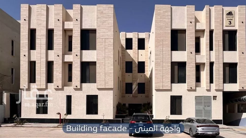 شقة للإيجار في شارع ابن أبي الشكر الفلكي, حي المهدية, مدينة الرياض, منطقة الرياض 1 صورة