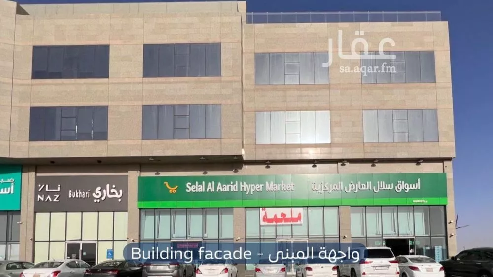 مكتب تجاري للإيجار في شارع الملك فهد, حي العارض, مدينة الرياض, منطقة الرياض 1 صورة