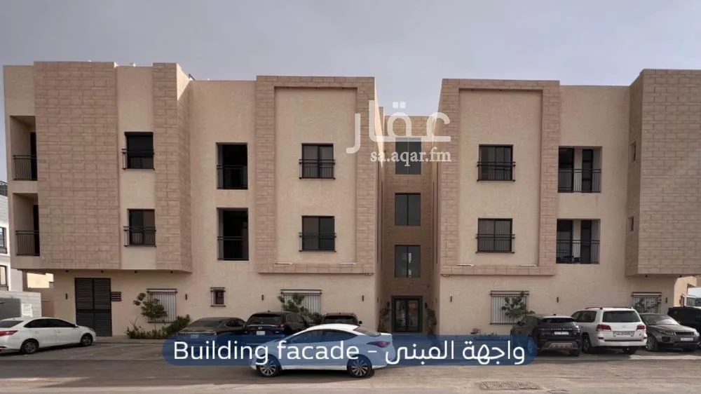 شقة للإيجار في شارع الفوانيس, حي عرقة, مدينة الرياض, منطقة الرياض 1 صورة