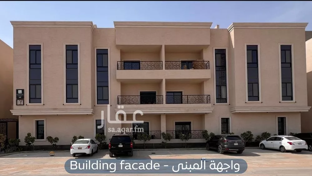 شقة للإيجار في شارع خالد بن العاص, حي النرجس, مدينة الرياض, منطقة الرياض 1 صورة