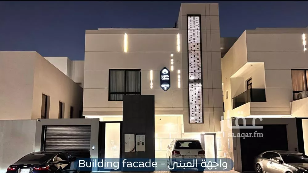 شقة للإيجار في شارع سعيد بن نفيل, حي الرمال, مدينة الرياض, منطقة الرياض 1 صورة