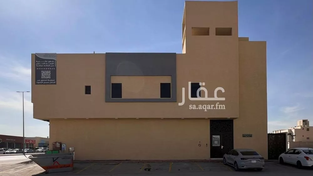 شقة للإيجار في شارع السيل الكبير, حي المهدية, مدينة الرياض, منطقة الرياض 1 صورة