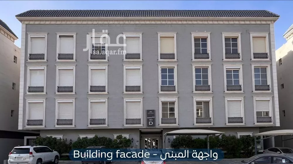 شقة للإيجار في شارع الشيخ عبدالله بن جبرين, حي القيروان, مدينة الرياض, منطقة الرياض 1 صورة