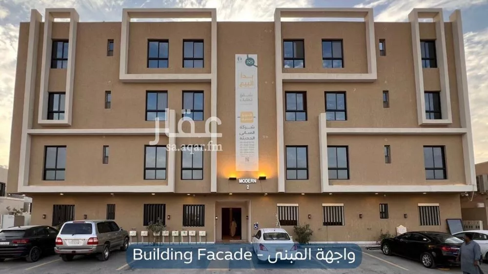 شقة للإيجار في شارع ثابت العوفي, حي النرجس, مدينة الرياض, منطقة الرياض 1 صورة