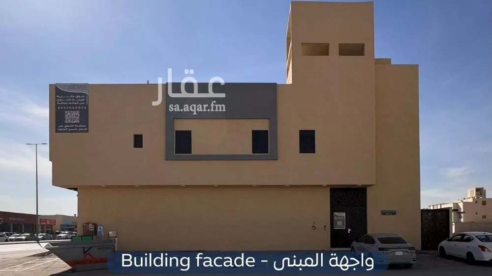 شقة للإيجار في شارع السيل الكبير, حي المهدية, مدينة الرياض, منطقة الرياض 1 صورة