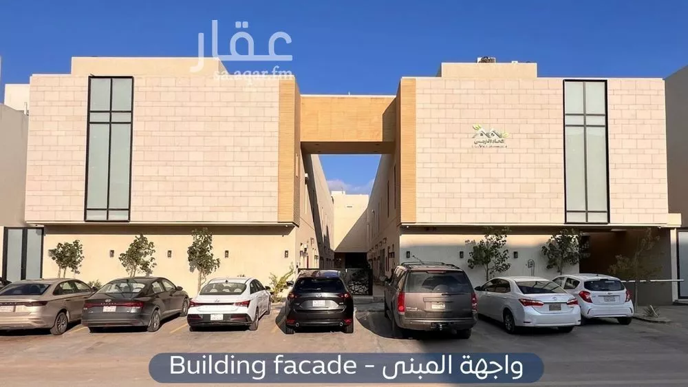 فيلا للإيجار في شارع الشرق, حي النرجس, مدينة الرياض, منطقة الرياض 1 صورة