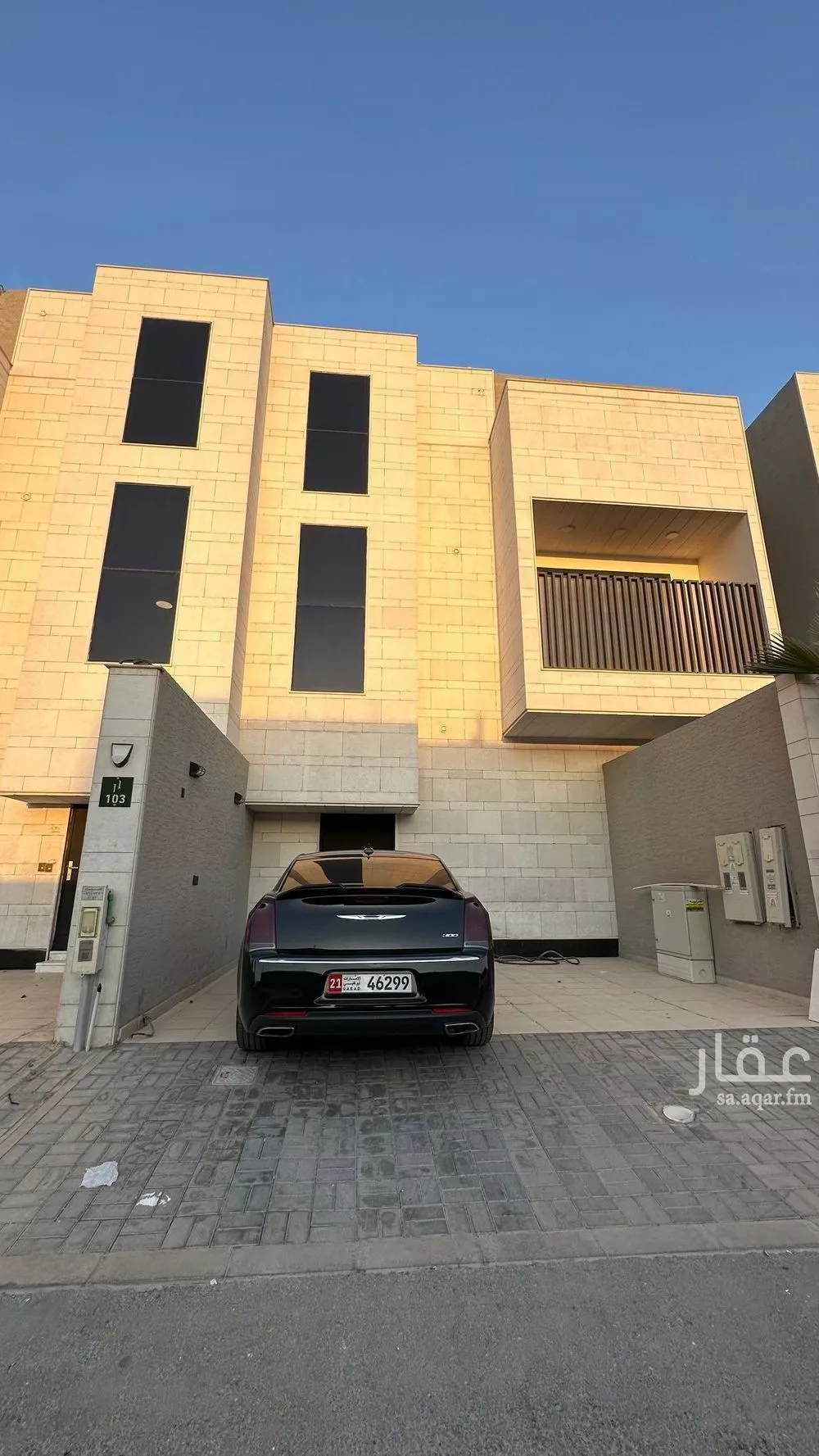 شقة للإيجار في شارع فهد المارك, حي الرمال, مدينة الرياض, منطقة الرياض 1 صورة