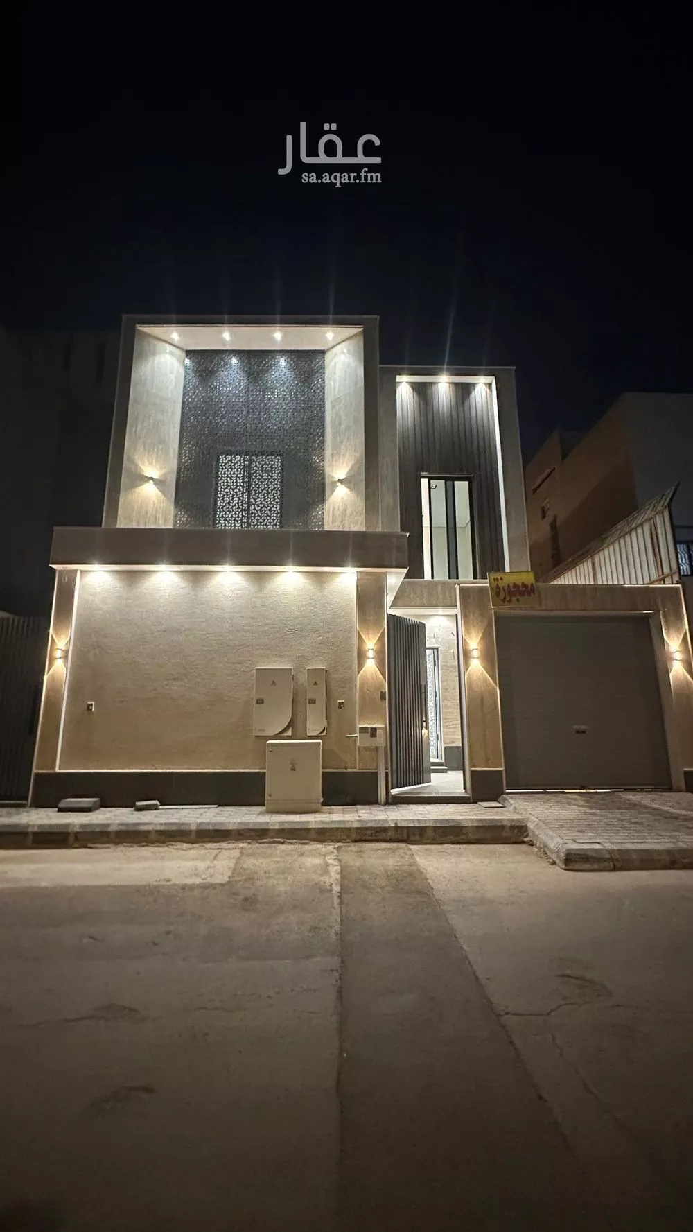 شقة للإيجار في شارع القريحة, حي النهضة, مدينة الرياض, منطقة الرياض 1 صورة