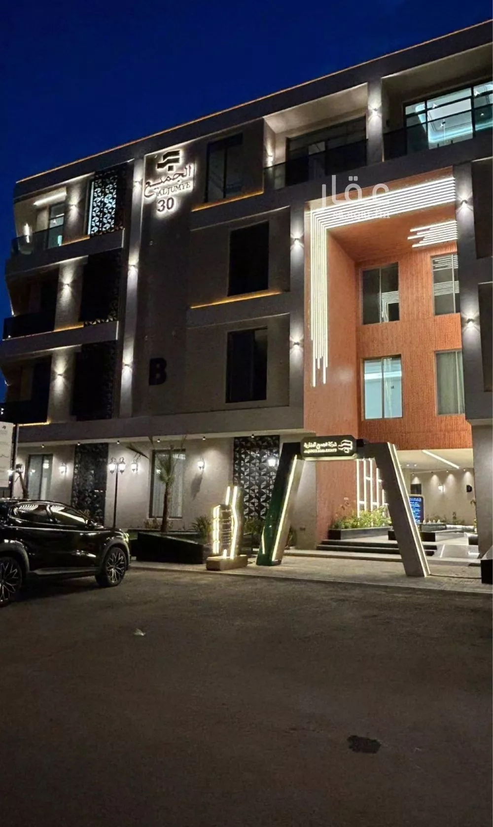 شقة للإيجار في شارع الحلة, حي المونسية, مدينة الرياض, منطقة الرياض 1 صورة