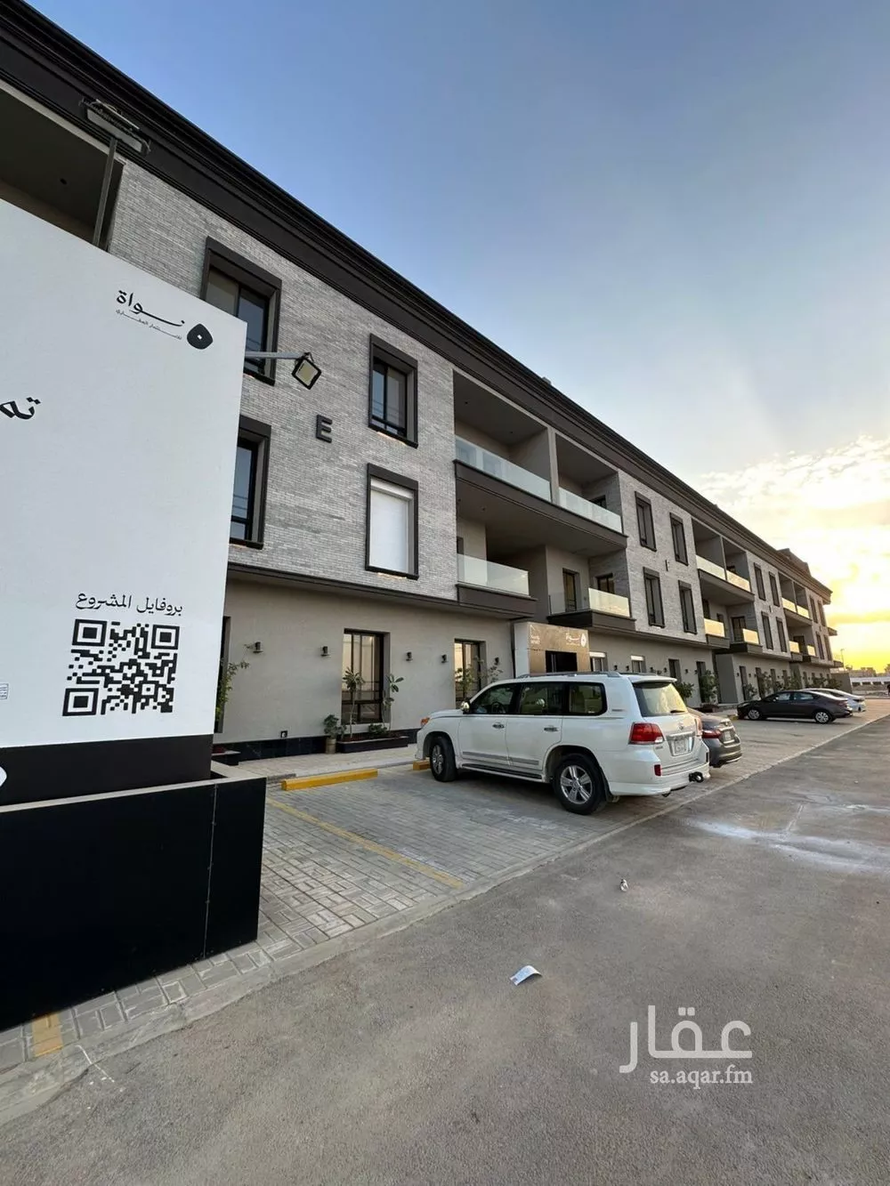 شقة للإيجار في شارع عبدالقدوس الأنصاري, حي الرمال, مدينة الرياض, منطقة الرياض 1 صورة