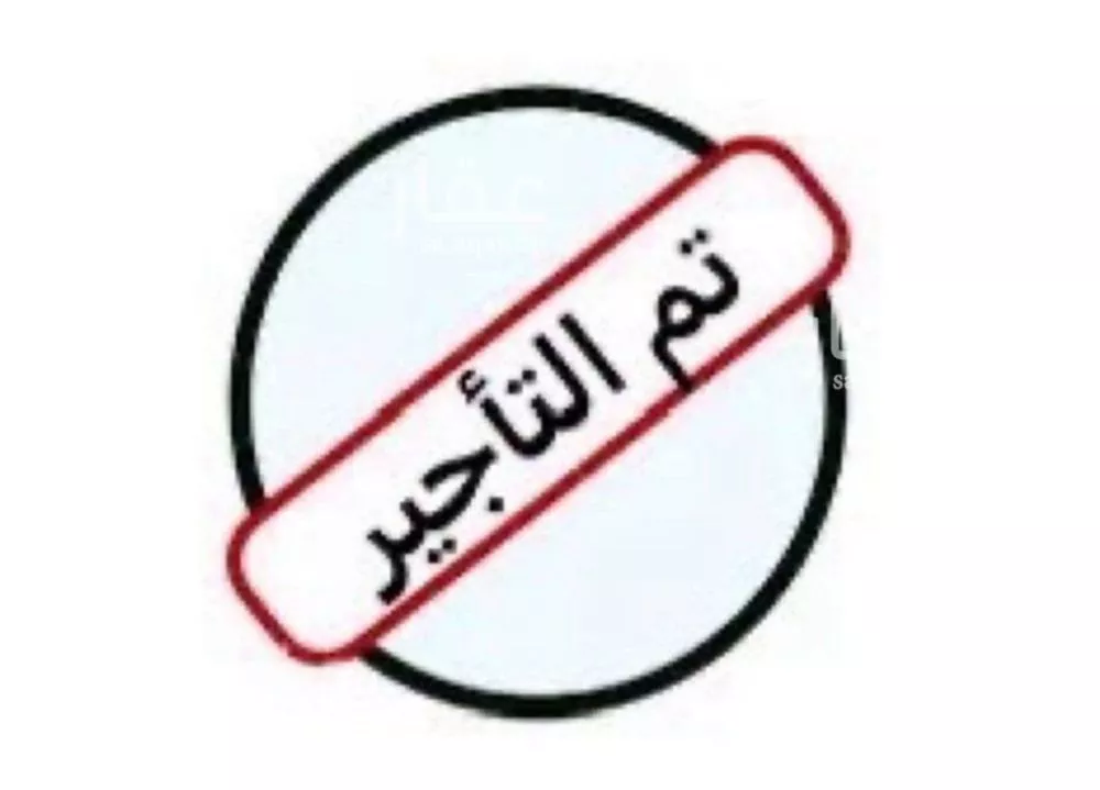 دور للإيجار في شارع الرقعى, حي المصيف, مدينة الرياض, منطقة الرياض 1 صورة
