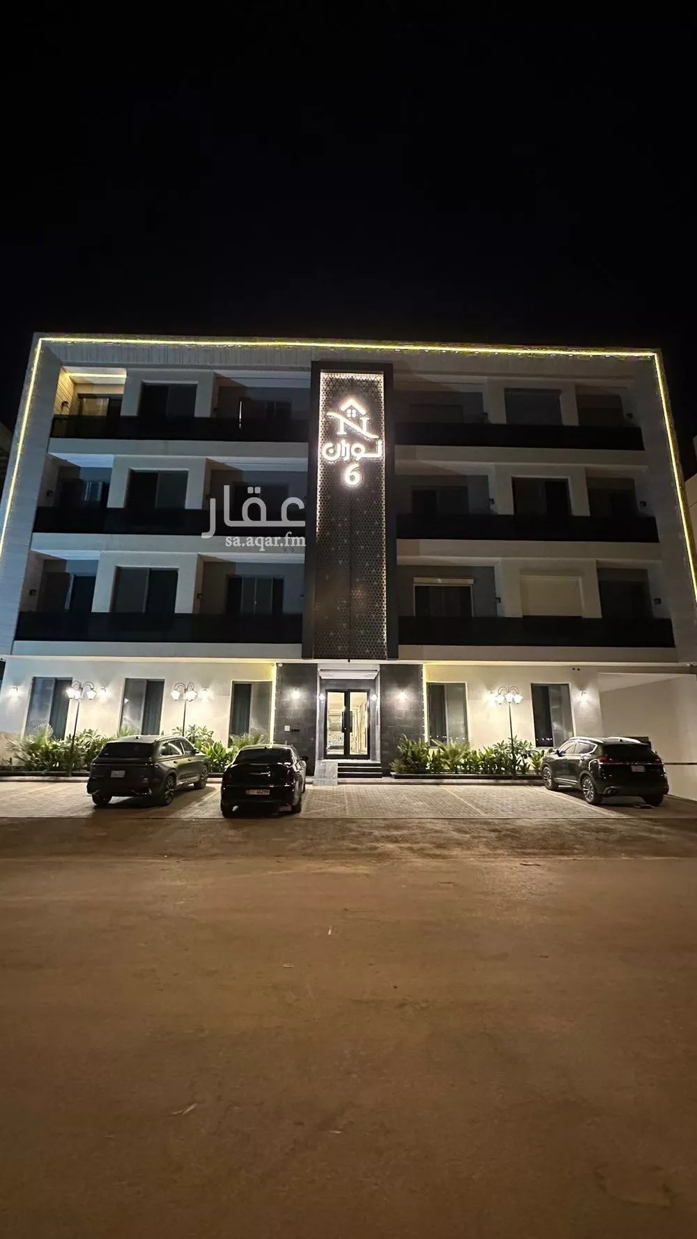 شقة للإيجار في شارع ابن وهب القرشي, حي الرمال, مدينة الرياض, منطقة الرياض 1 صورة