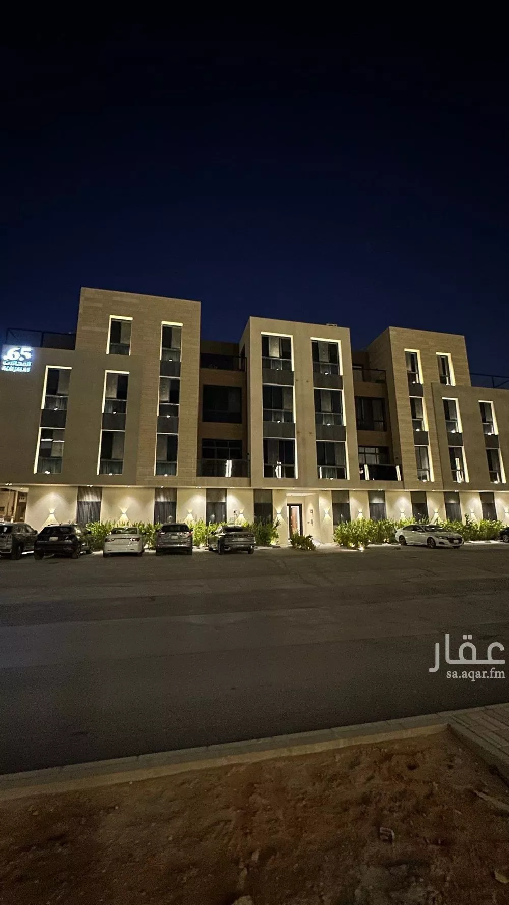 شقة للإيجار في شارع القماري, حي المونسية, مدينة الرياض, منطقة الرياض 1 صورة
