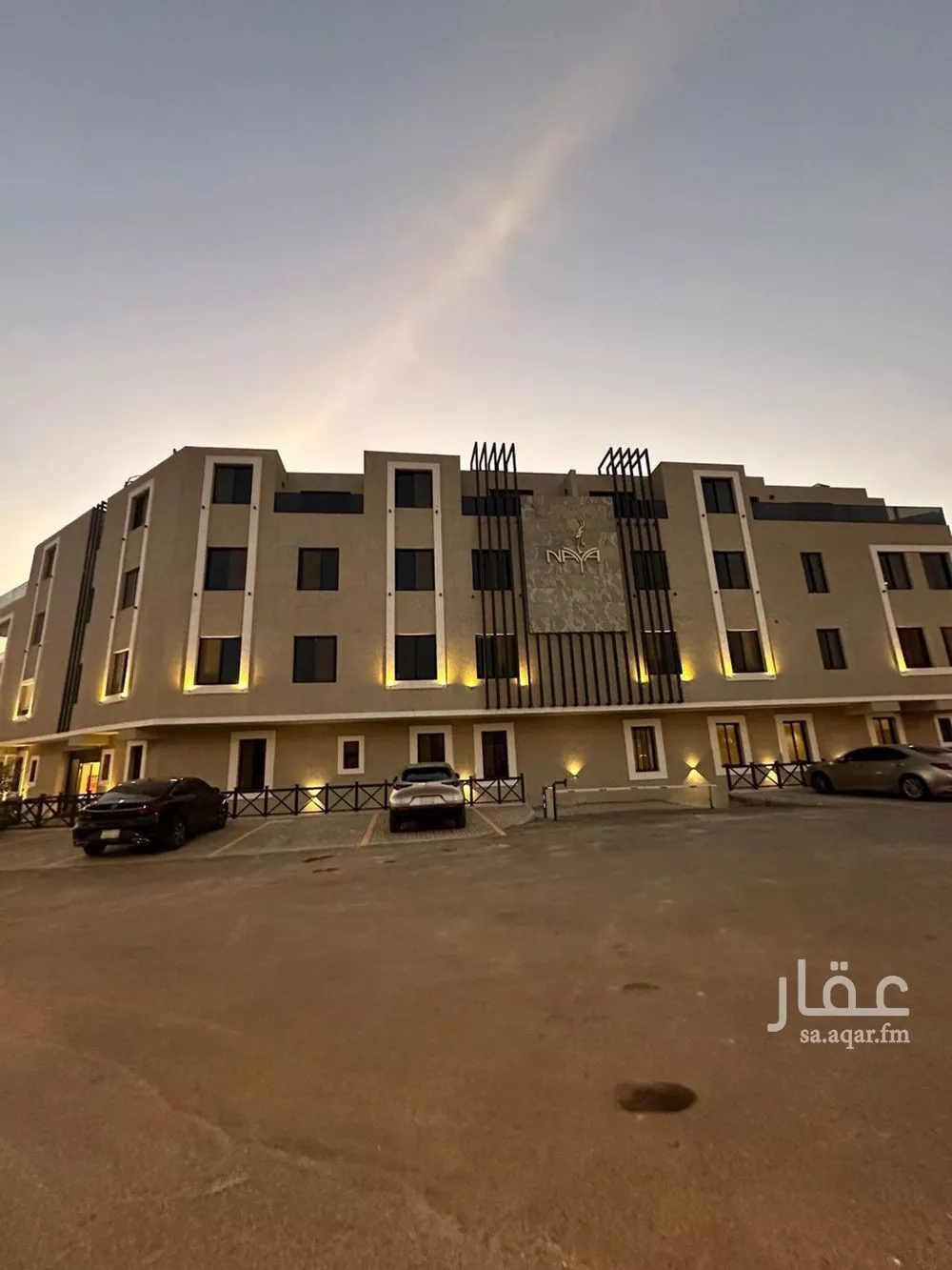 شقة للإيجار في شارع البيرق, حي المونسية, مدينة الرياض, منطقة الرياض 1 صورة
