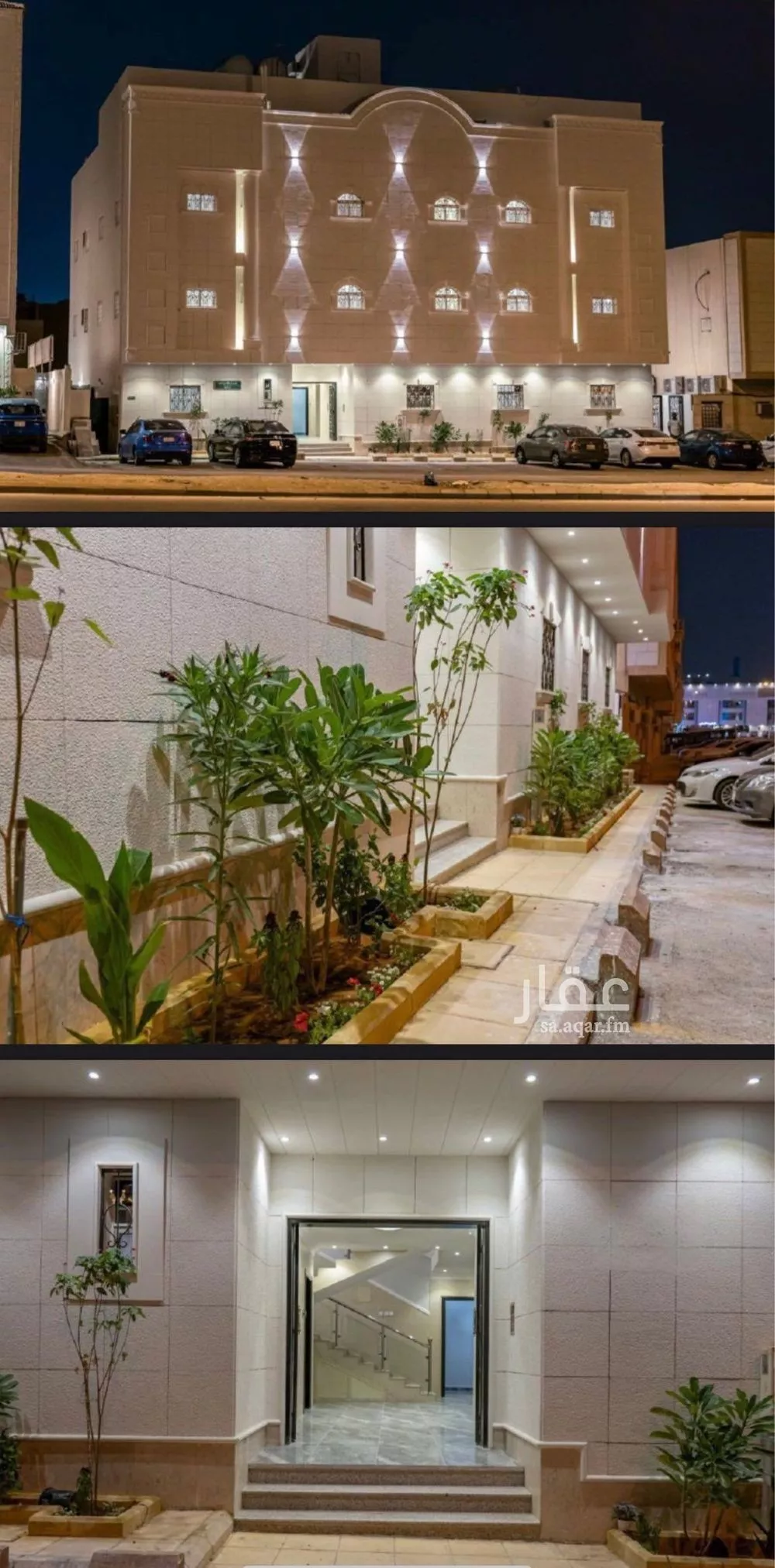 شقة للإيجار في شارع التحلية, حي العقيق, مدينة الرياض, منطقة الرياض 1 صورة