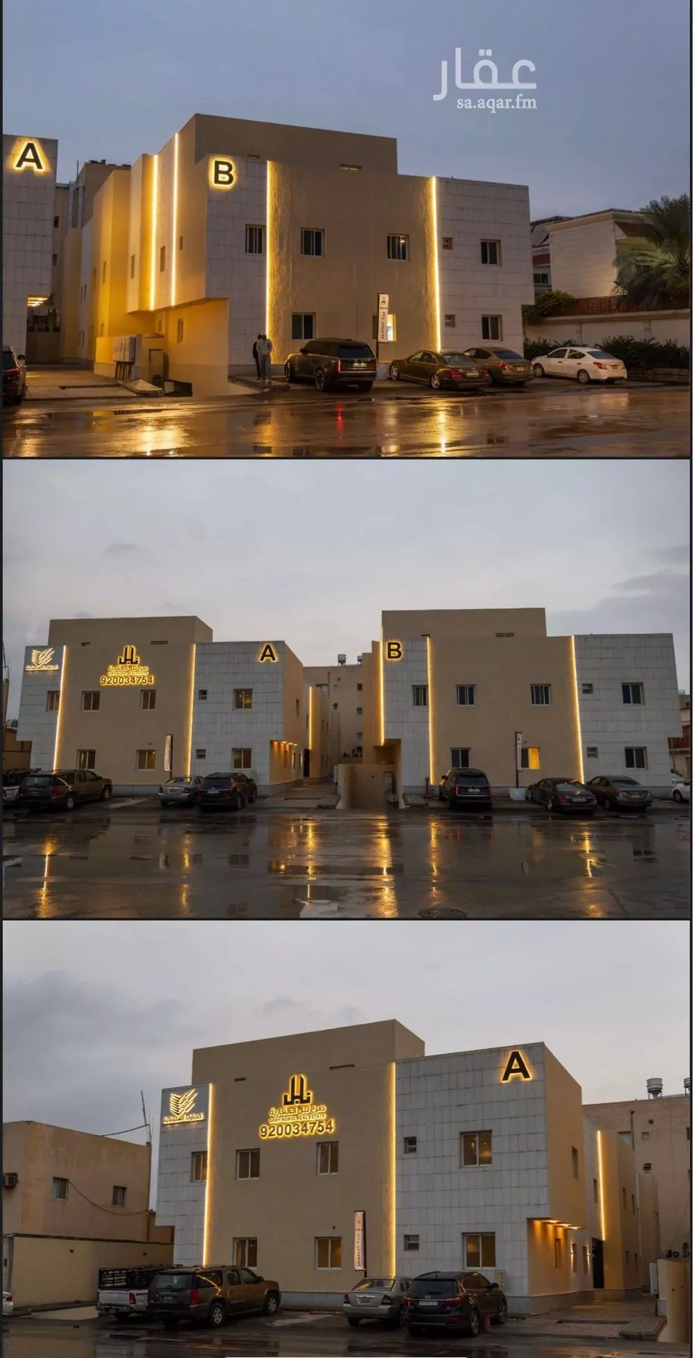 شقة للإيجار في شارع امرؤ القيس, حي السليمانية, مدينة الرياض, منطقة الرياض 1 صورة