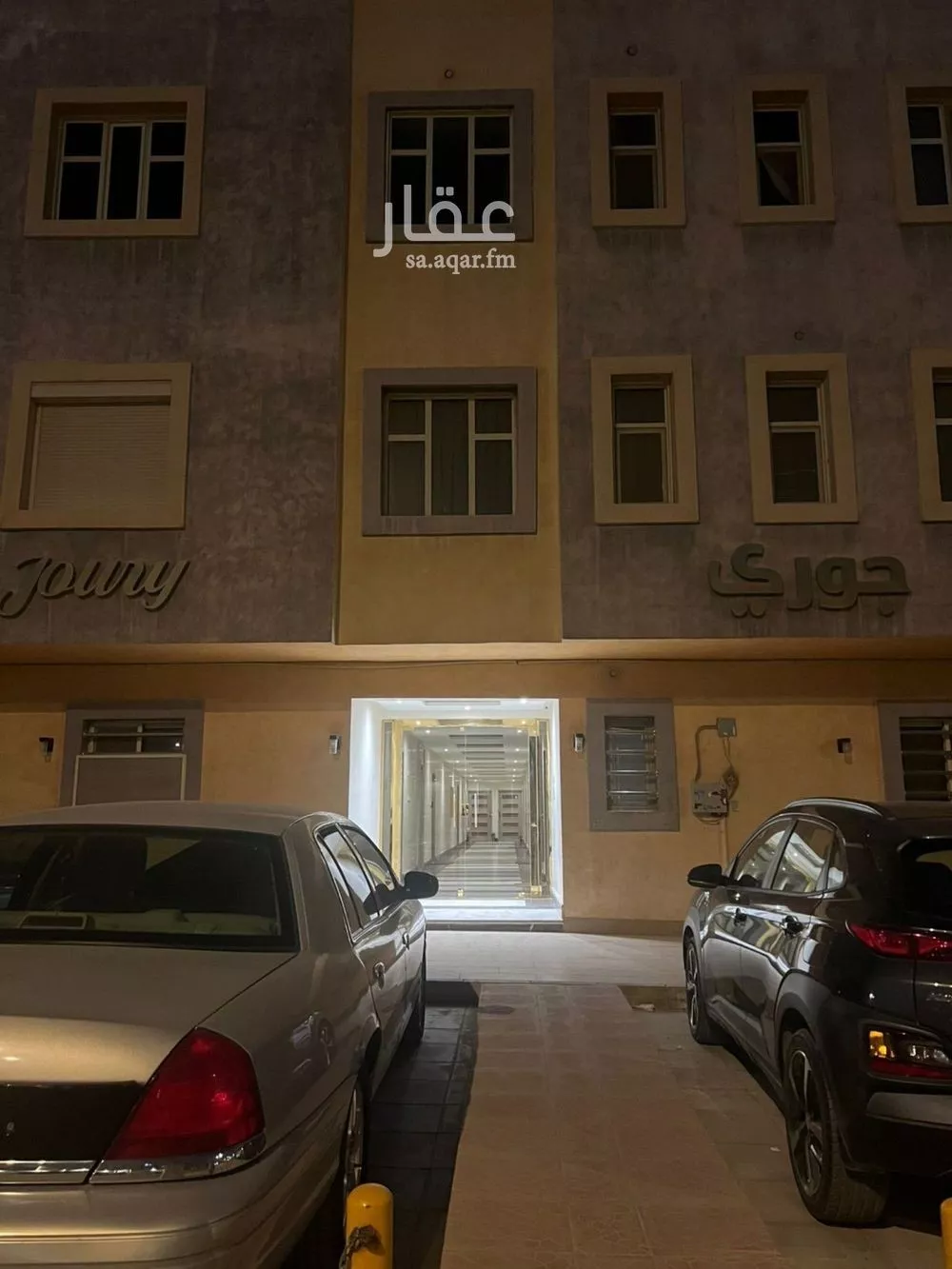 شقة للإيجار في شارع وادي الصمان, حي حطين, مدينة الرياض, منطقة الرياض 1 صورة