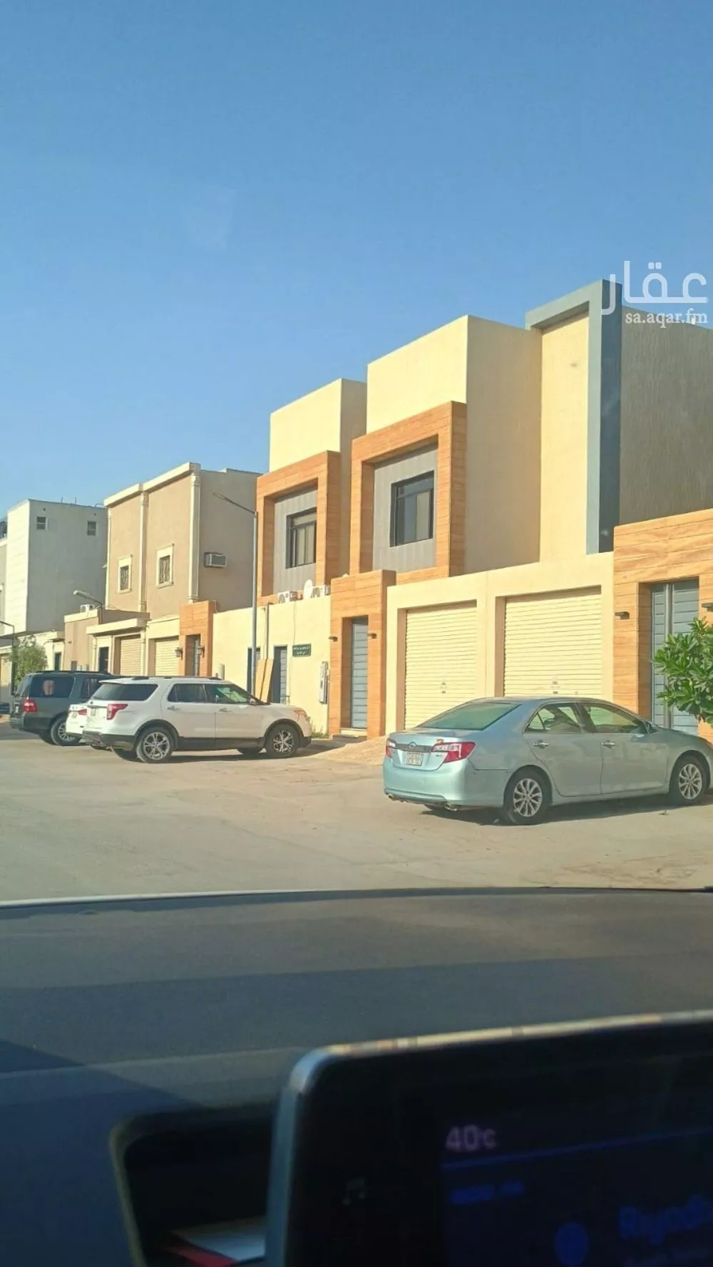 فيلا للبيع في شارع شهيد الدين ثم الوطن عبدالرحمن يحي محمد سحاري, حي العارض, مدينة الرياض, منطقة الرياض 1 صورة