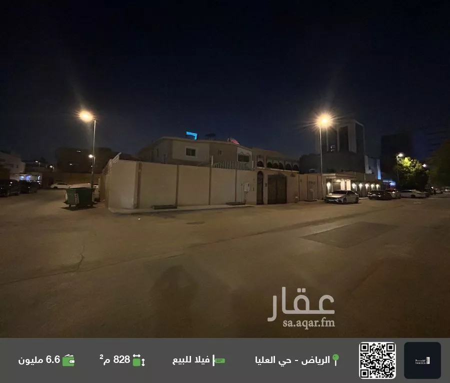 فيلا للبيع في شارع الزنبق, حي العليا, مدينة الرياض, منطقة الرياض 1 صورة