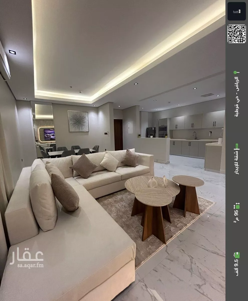 شقة للإيجار في شارع عبدالواحد الأزجي, حي قرطبة, مدينة الرياض, منطقة الرياض 1 صورة